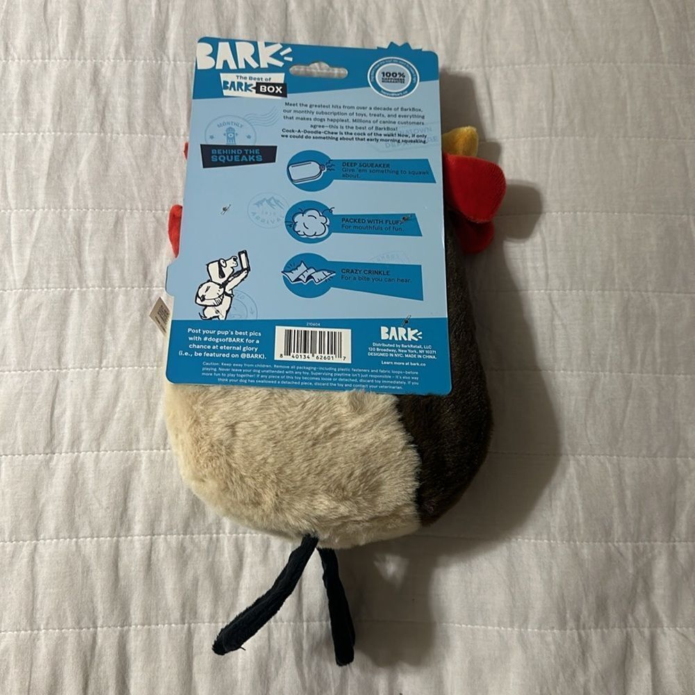 BARK Cockk-a-Doodle-Chew Brown Red Yellow White Green Beige Rooster Dog Toy - Picture 13 of 16